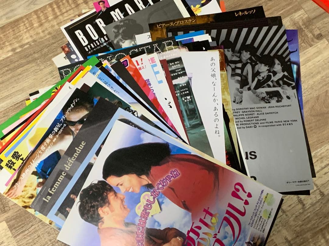 1999年公開の映画・ビデオ・サントラチラシコレクション【240枚以上】