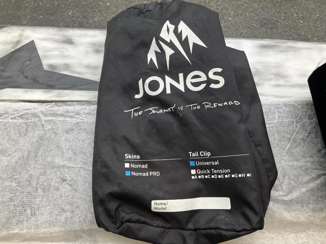 Splitboard skin スプリットボード　スキン　jones