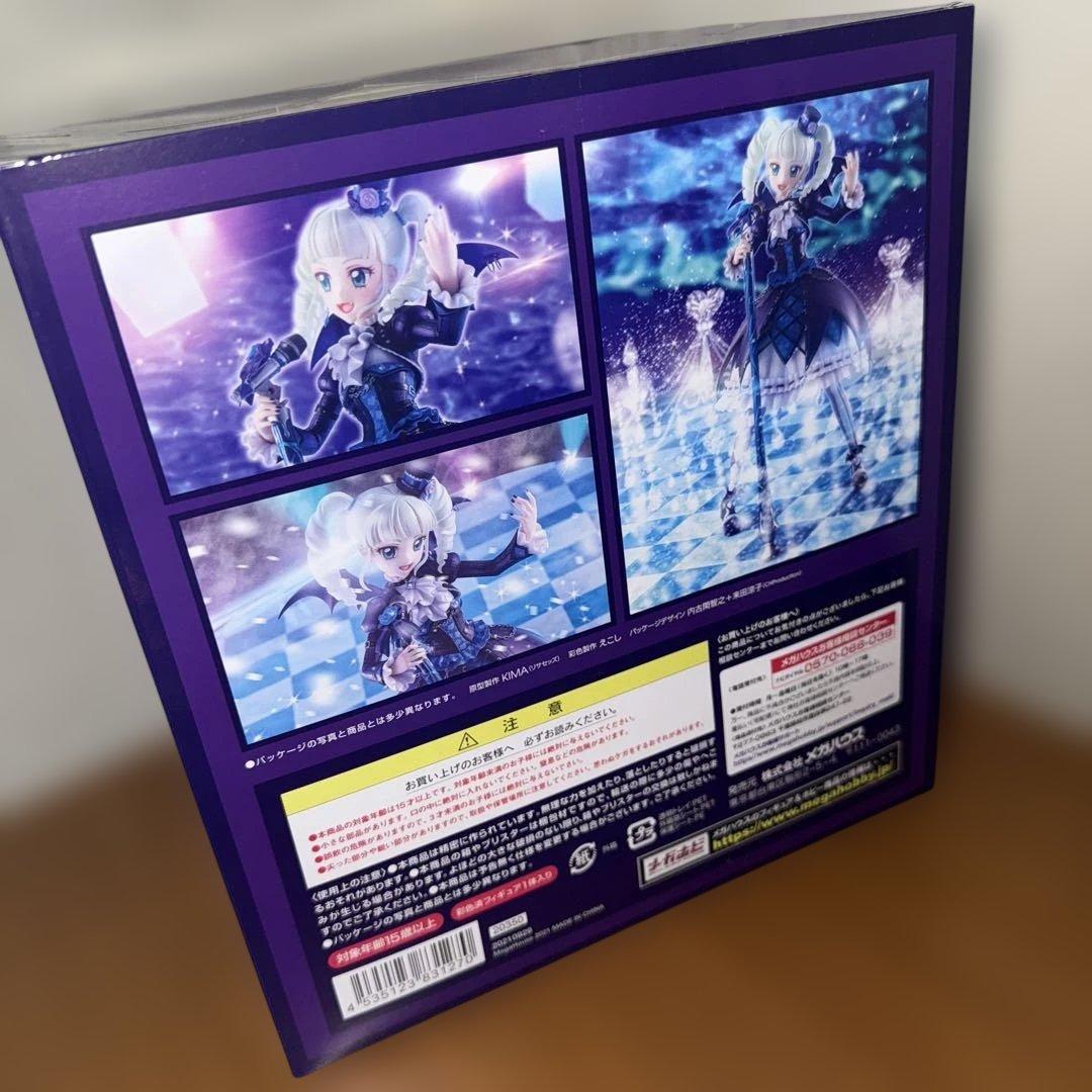 藤堂ユリカ フィギュア Lucrea