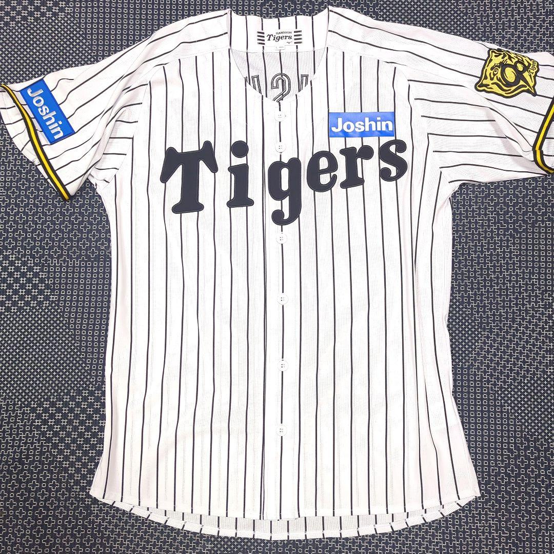 阪神タイガース 森下翔太 90周年 レプリカユニフォーム　Ｌサイズ