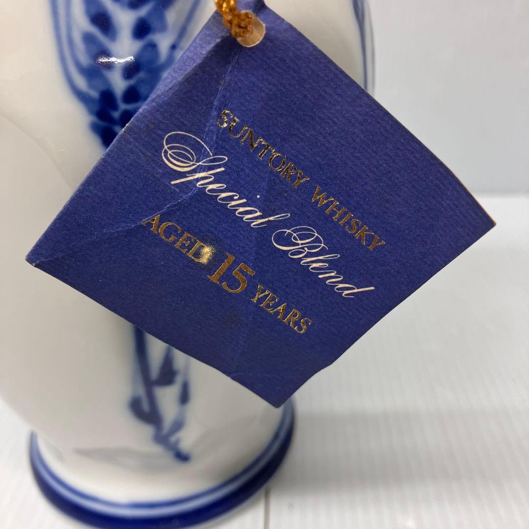 【未開栓】コープこうべ　70周年記念　ウイスキー　SUNTORY サントリー