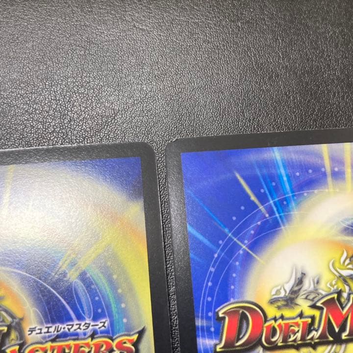 ☆追跡補償付き☆ 龍覇イメン=ブーゴ CSプロモ 4枚セット