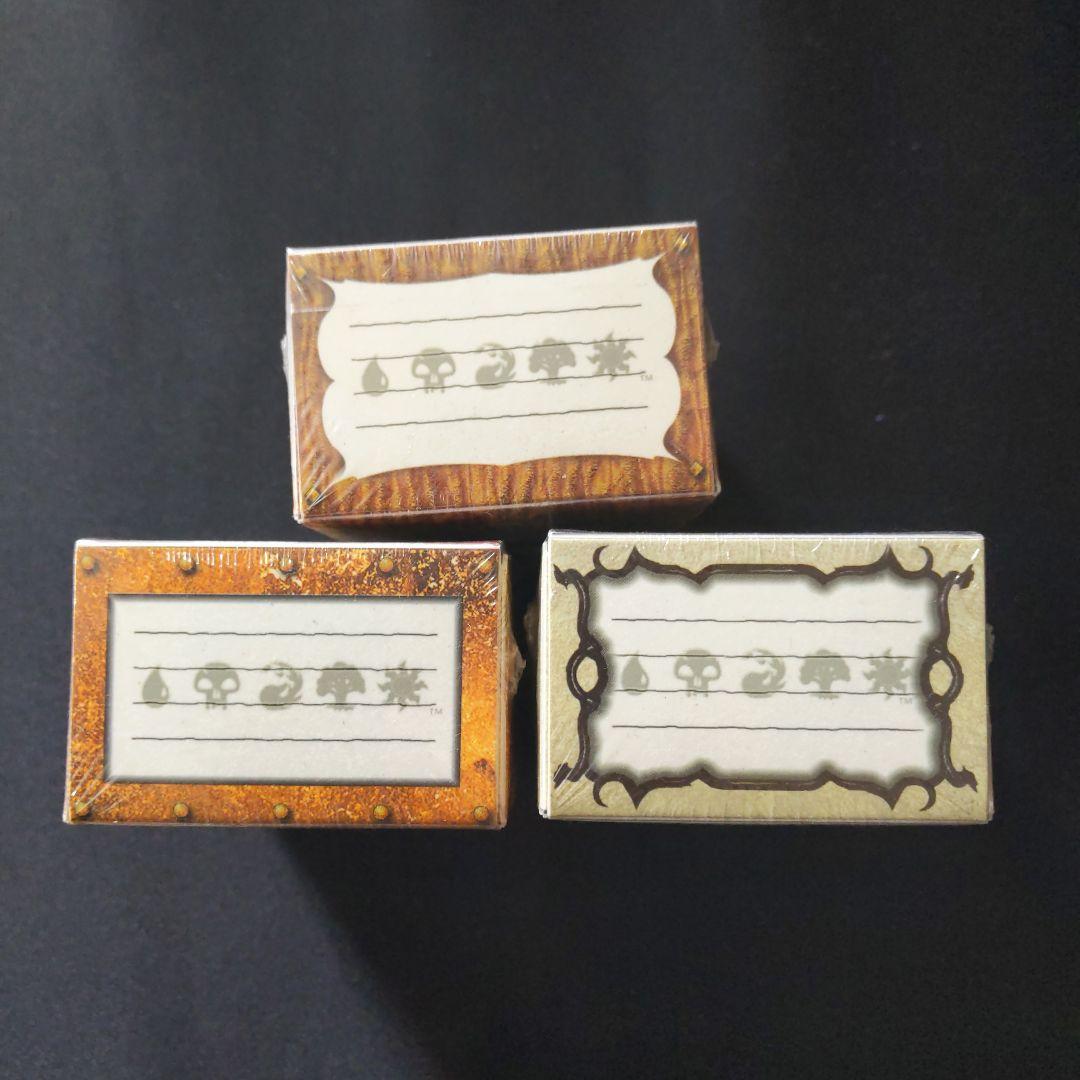 ●【シュリンクに皺等あり】　Ultra•PRO　デッキボックス　３個　未開封新品