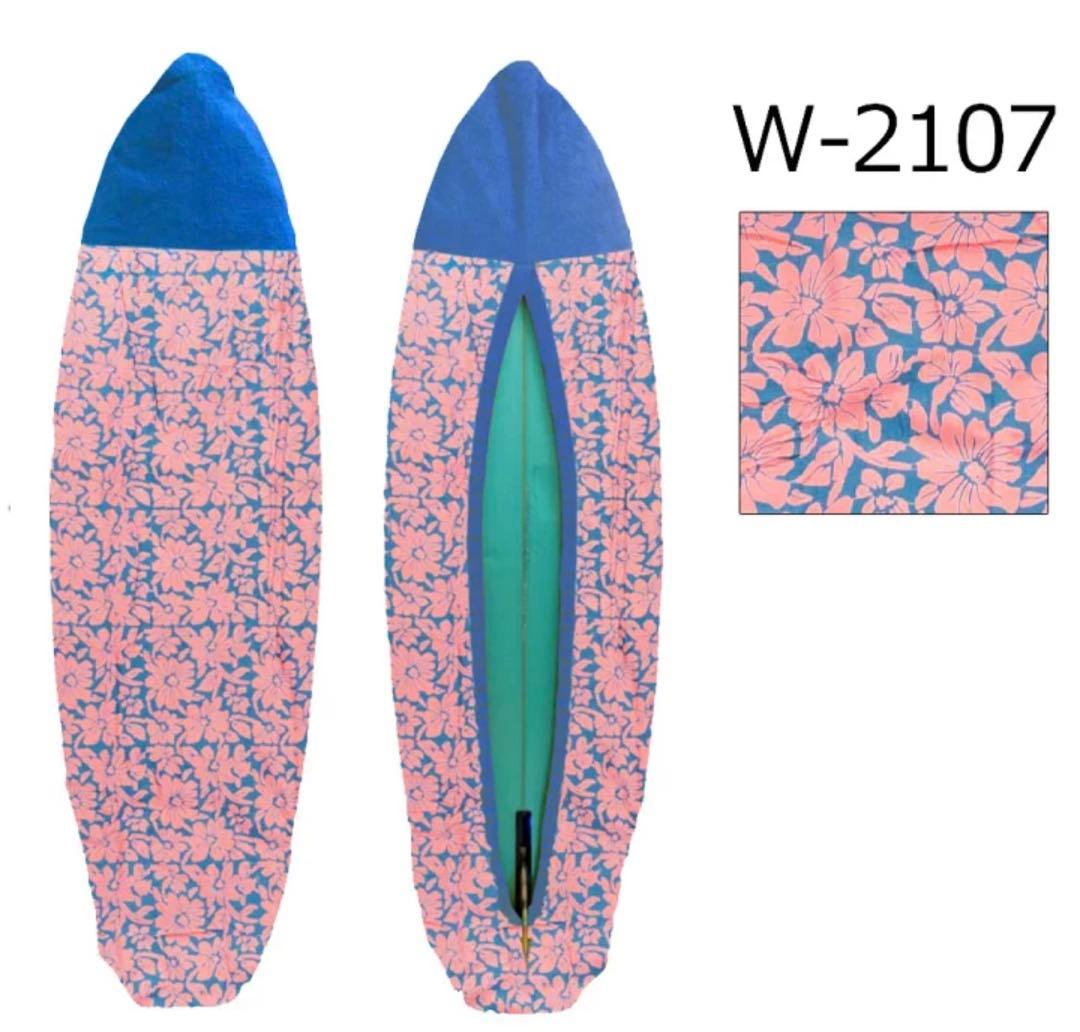 KYKULLO サーフボードケース　.6'4