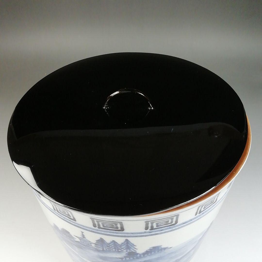 Ｔ６８７　水指　『染付　山水文』『手塚充 作』『久田宗也(尋牛斎)書付』　共箱