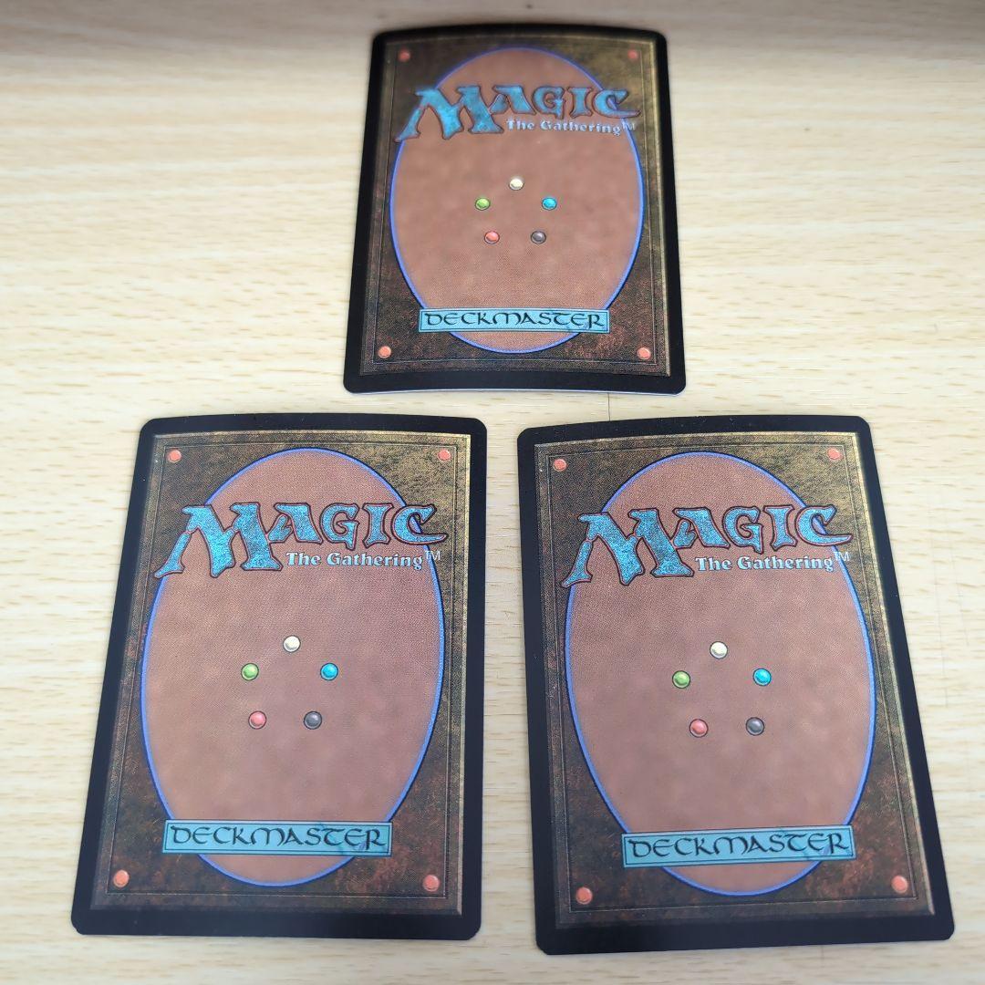 帰化 Naturalize 3枚セット 日本語版・英語版