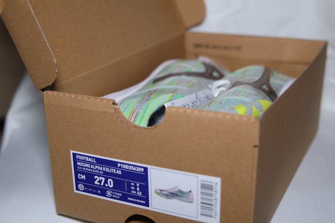 美品ミズノアルファII ELITE AS　27.0cm