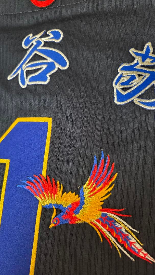 【２枚セット】阪神 鳥谷敬 ユニフォーム