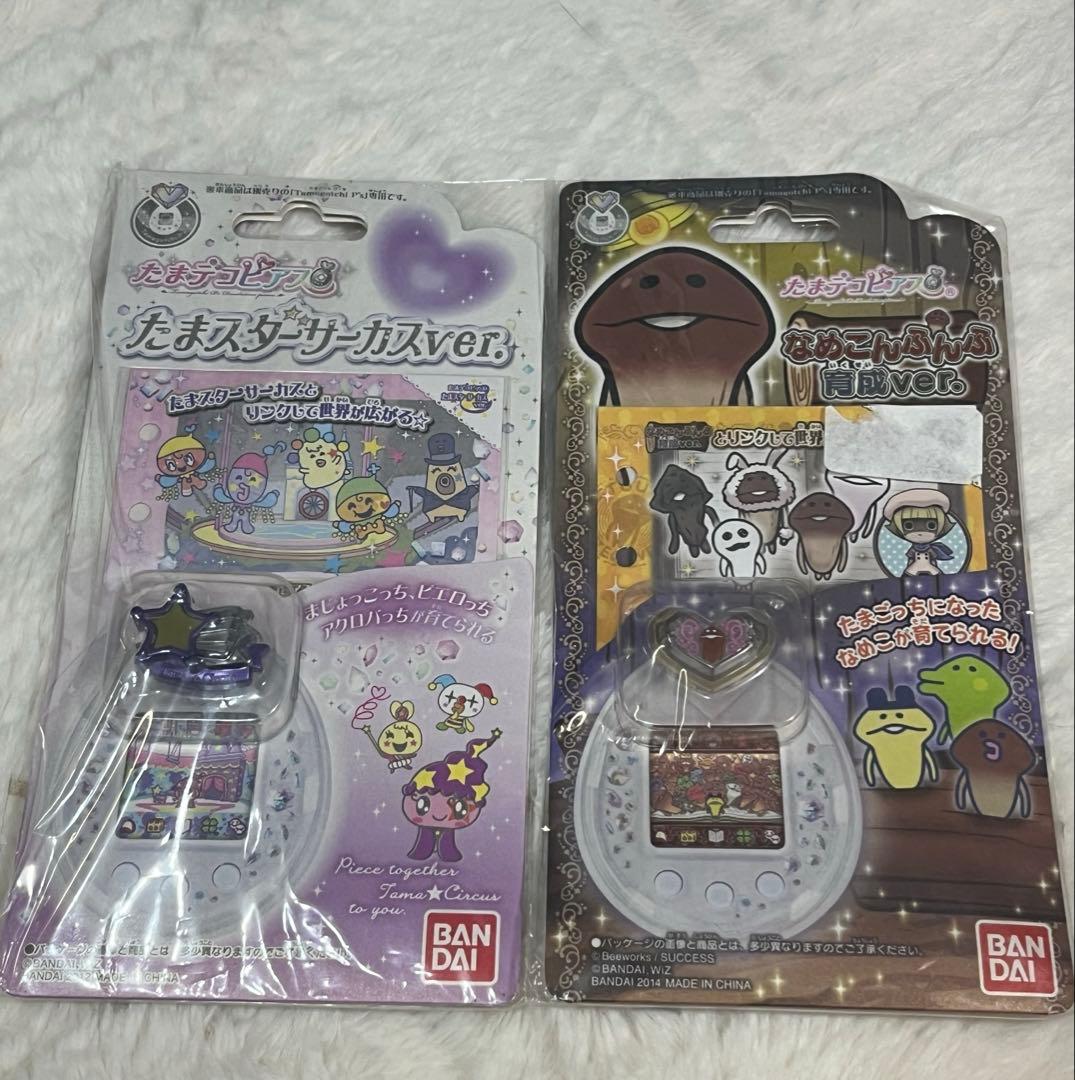 たまデコピアス なめこんふんふ育成ver. たまサーカス 新品