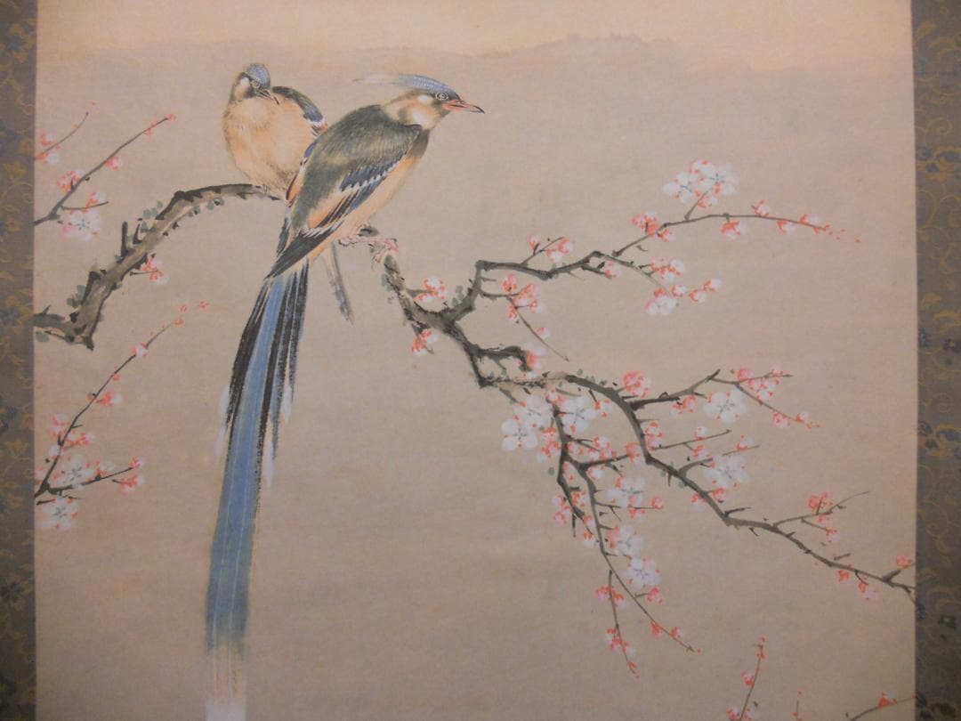 掛け軸 田崎草雲 花鳥山水 絹本 名品 複製 希少 軸装 茶道具 掛軸 美品