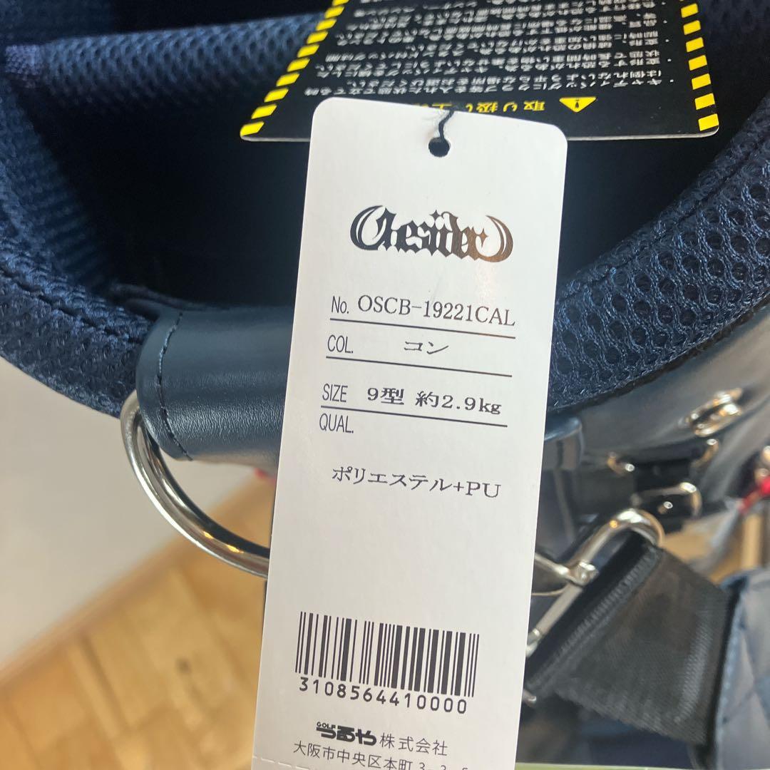 新品　ゴルフバック　男女　軽量　セルフプレー　練習