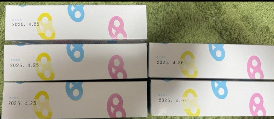 【新品】 グミッツェル 5箱 セット 12個入り ヒトツブ カンロ