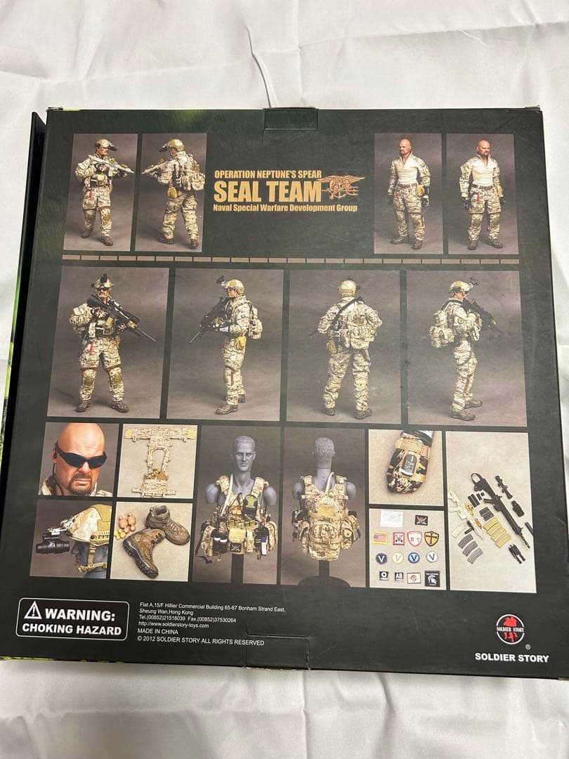 Soldier Story:アメリカ海軍特殊戦開発シールチーム6(海神の槍作戦）