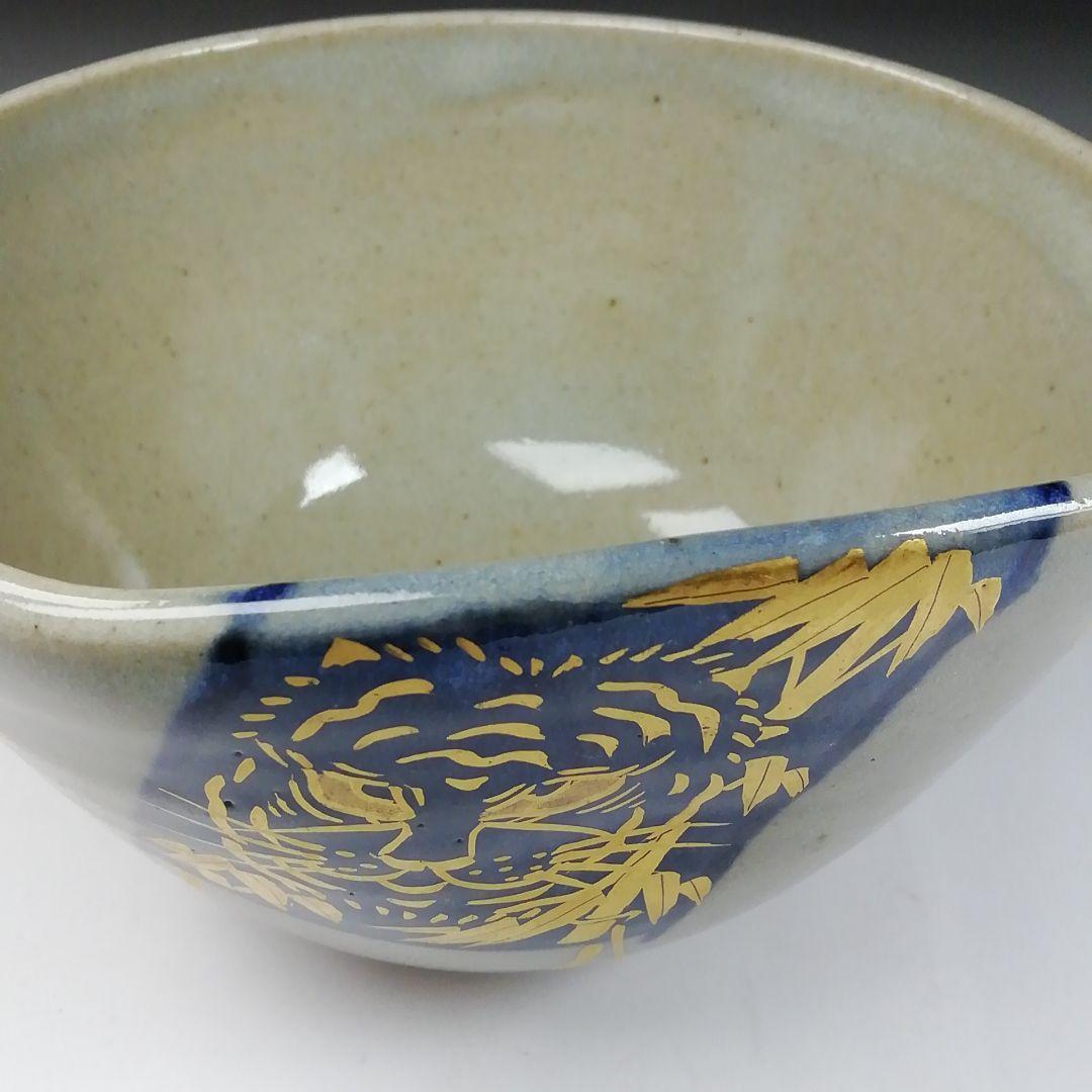 Ｔ１０７　茶碗　『膳所焼』『昭和丙寅　干支茶碗』『淡海ぜぜ　陽炎園造』　共箱