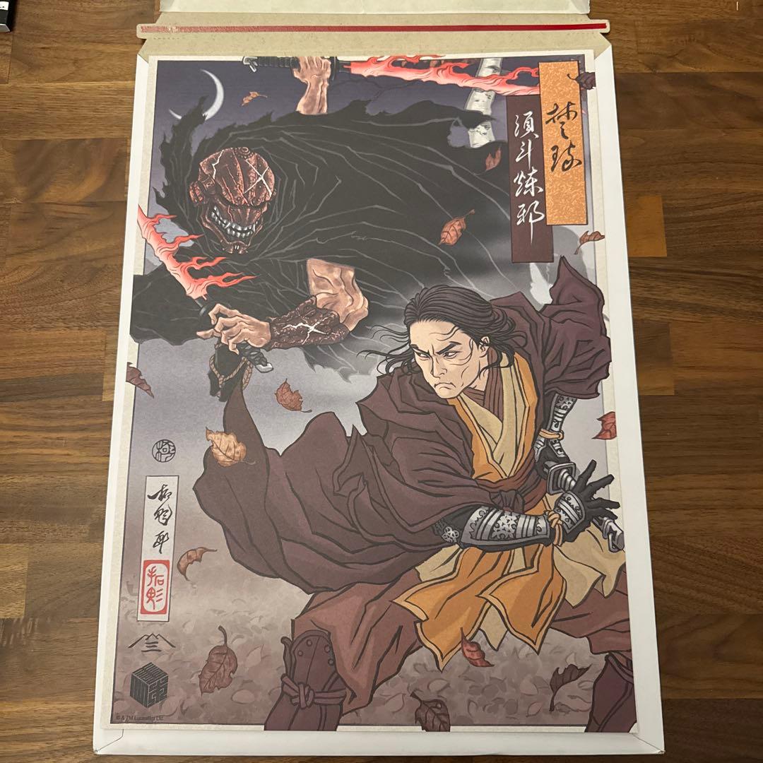 SWCJ 公式浮世絵ポスター ソル カイミール【新品、未使用】