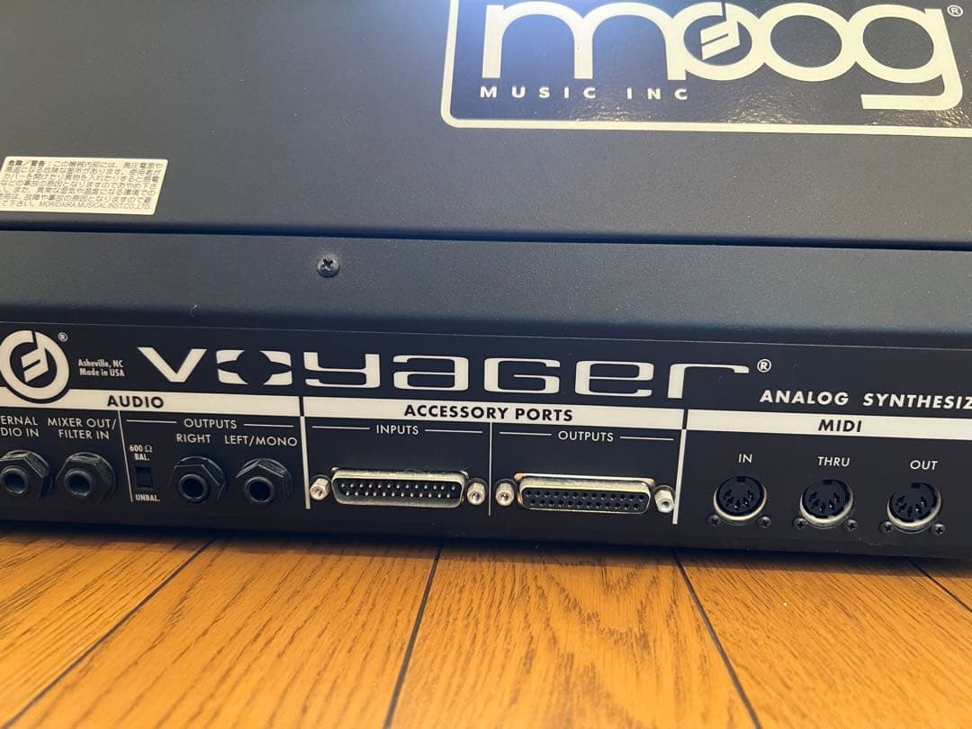 鍵盤楽器 Moog Voyager
