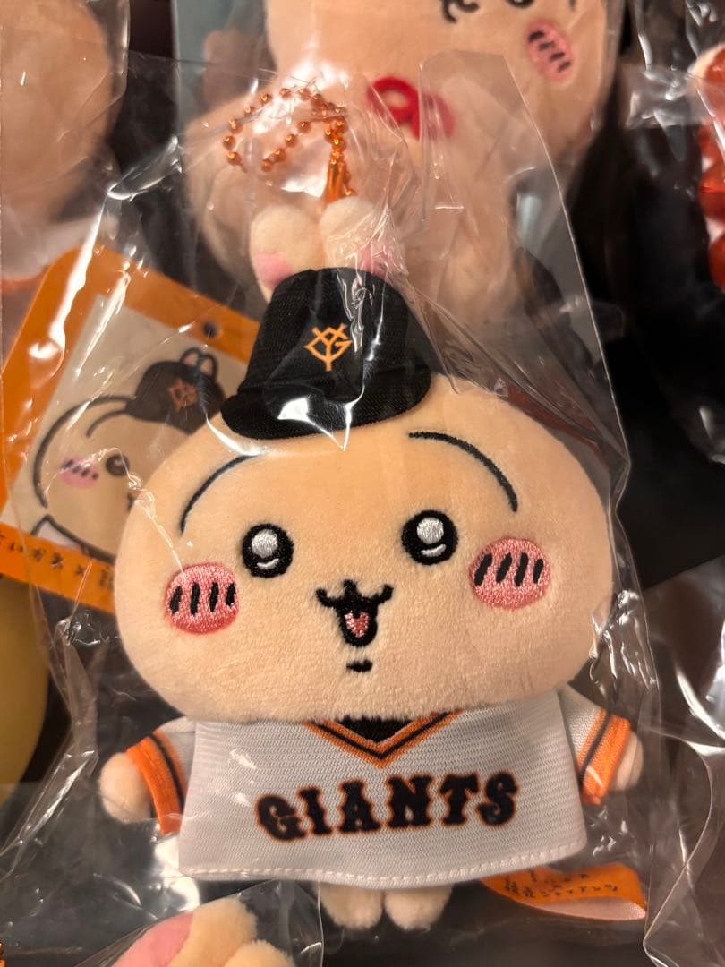 ちいかわ　うさぎ　マスコット　まとめ売り　新品未開封　セット