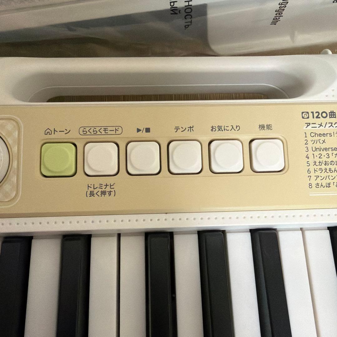 CASIO LK-325 光ナビ キーボード 付属品あり