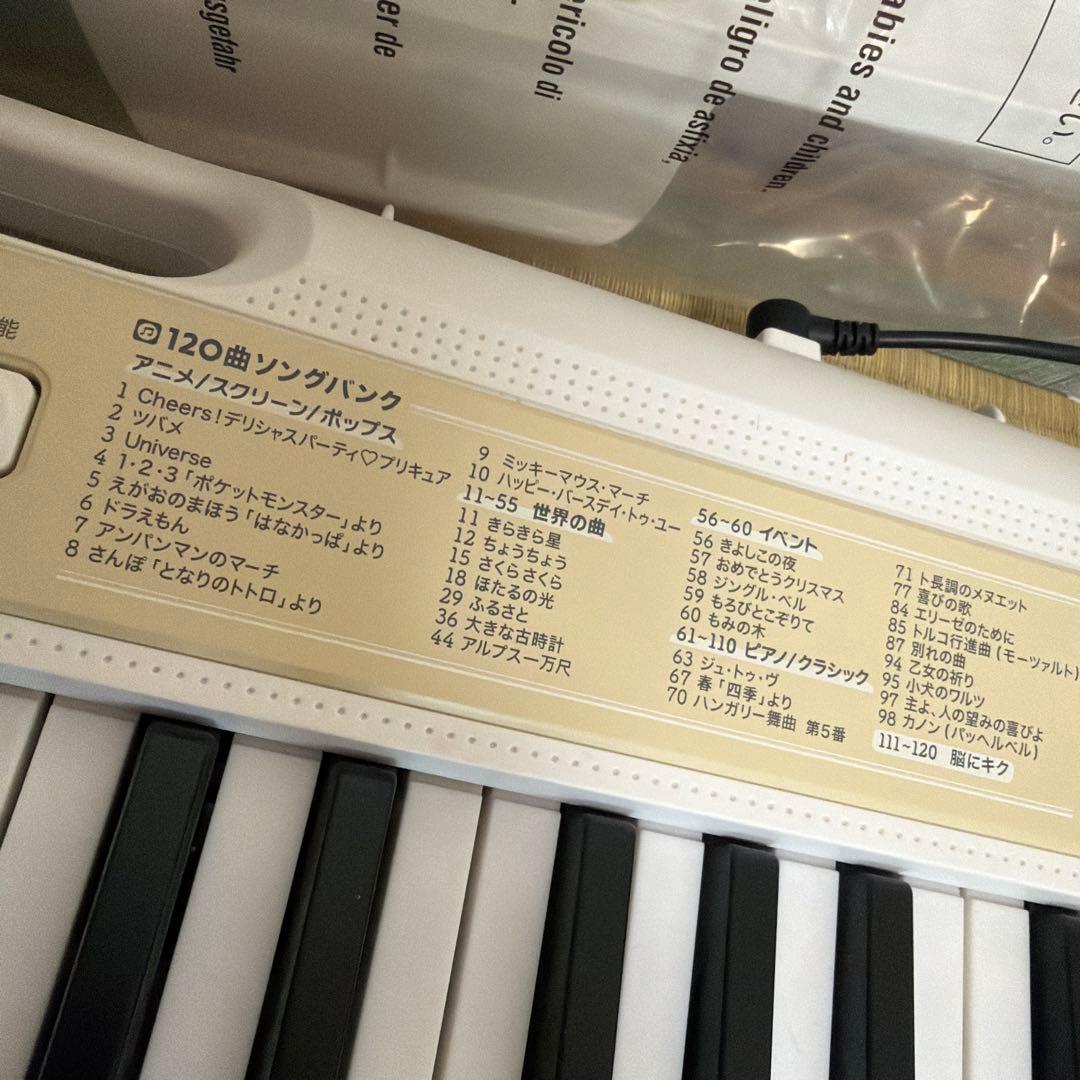 CASIO LK-325 光ナビ キーボード 付属品あり