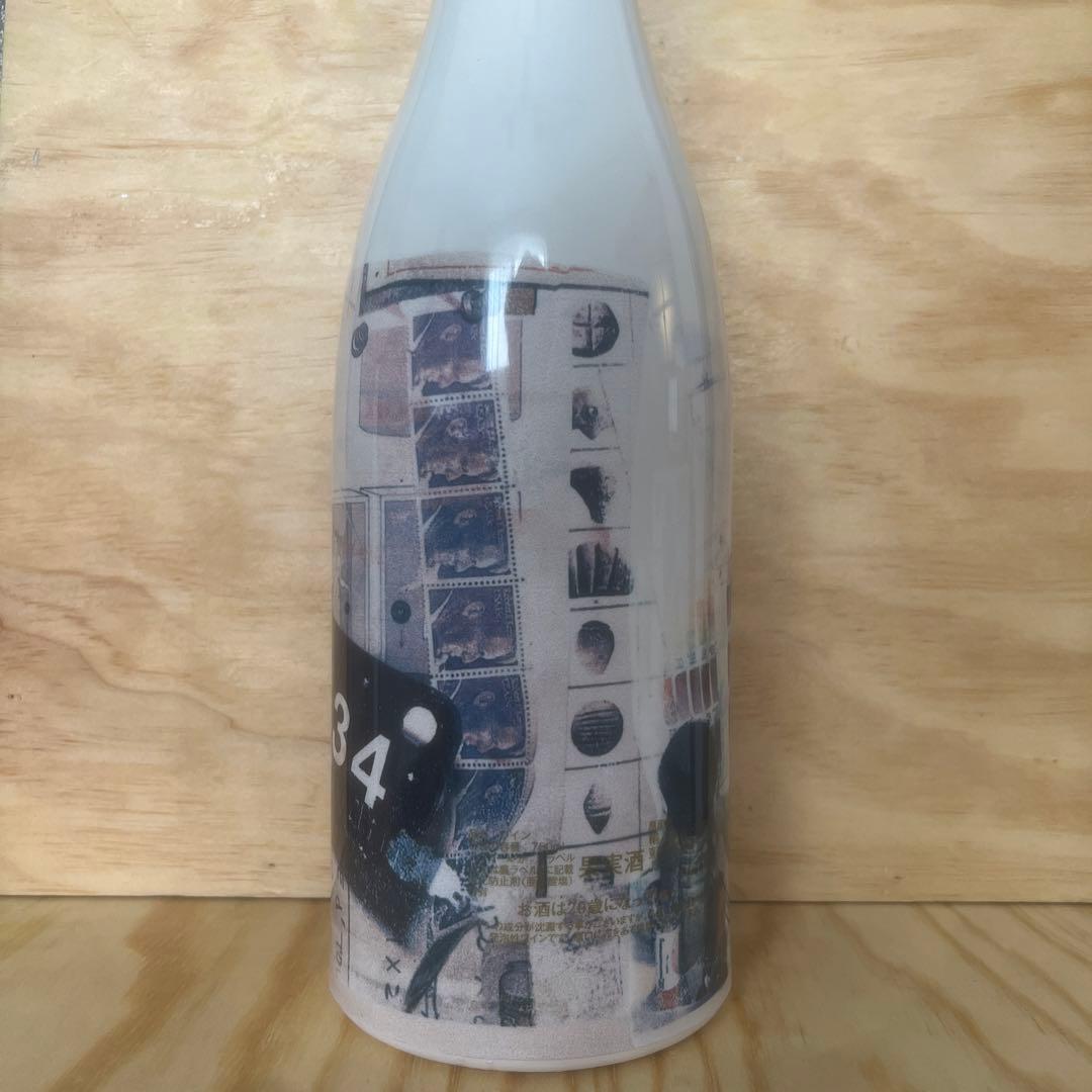 ワイン Taittinger Collection Rauschenberg 2000