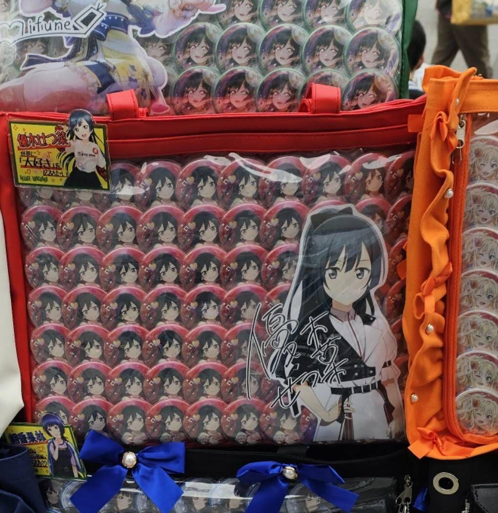 おもちさま専用