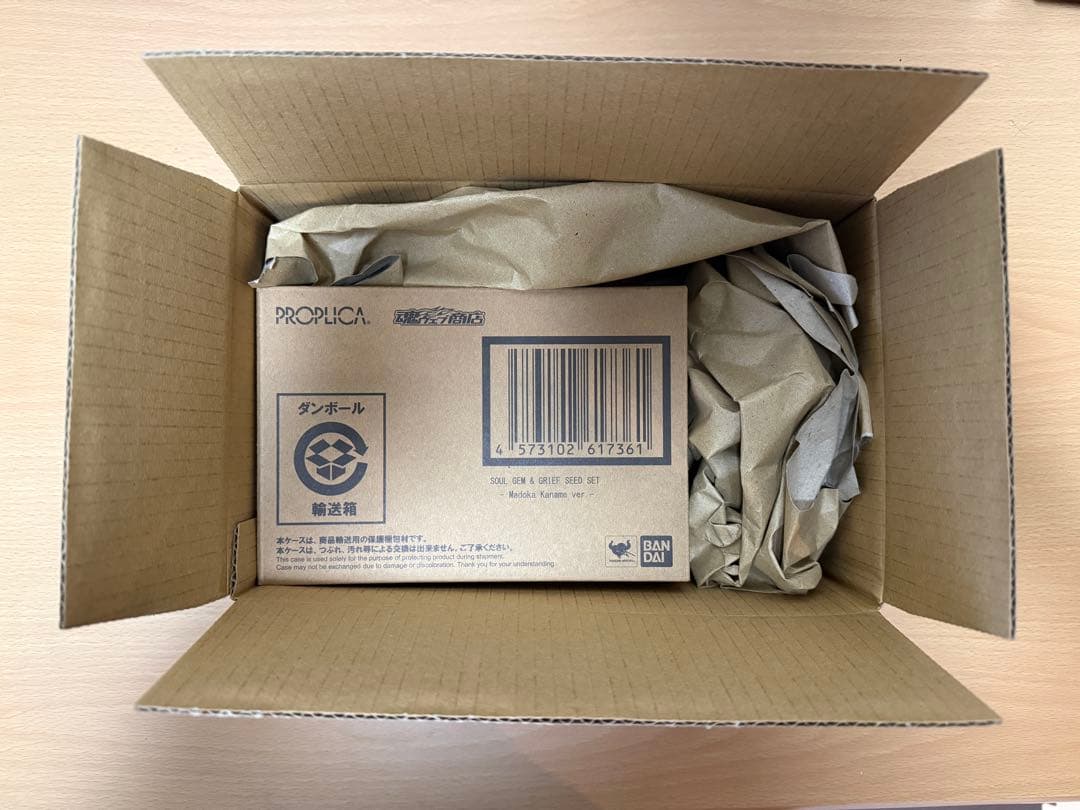 ROPLICA ソウルジェム＆グリーフシード 鹿目まどか　まどマギ　動作確認済