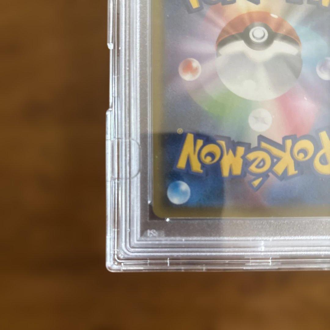 だ*い様 メイ SR SM11b ドリームリーグ 067/049