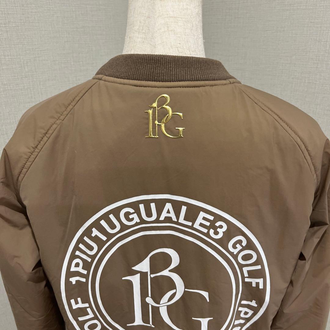 【美品】1PIU1UGUALE3 /ウノピゥ SNEED JACK ブラウン