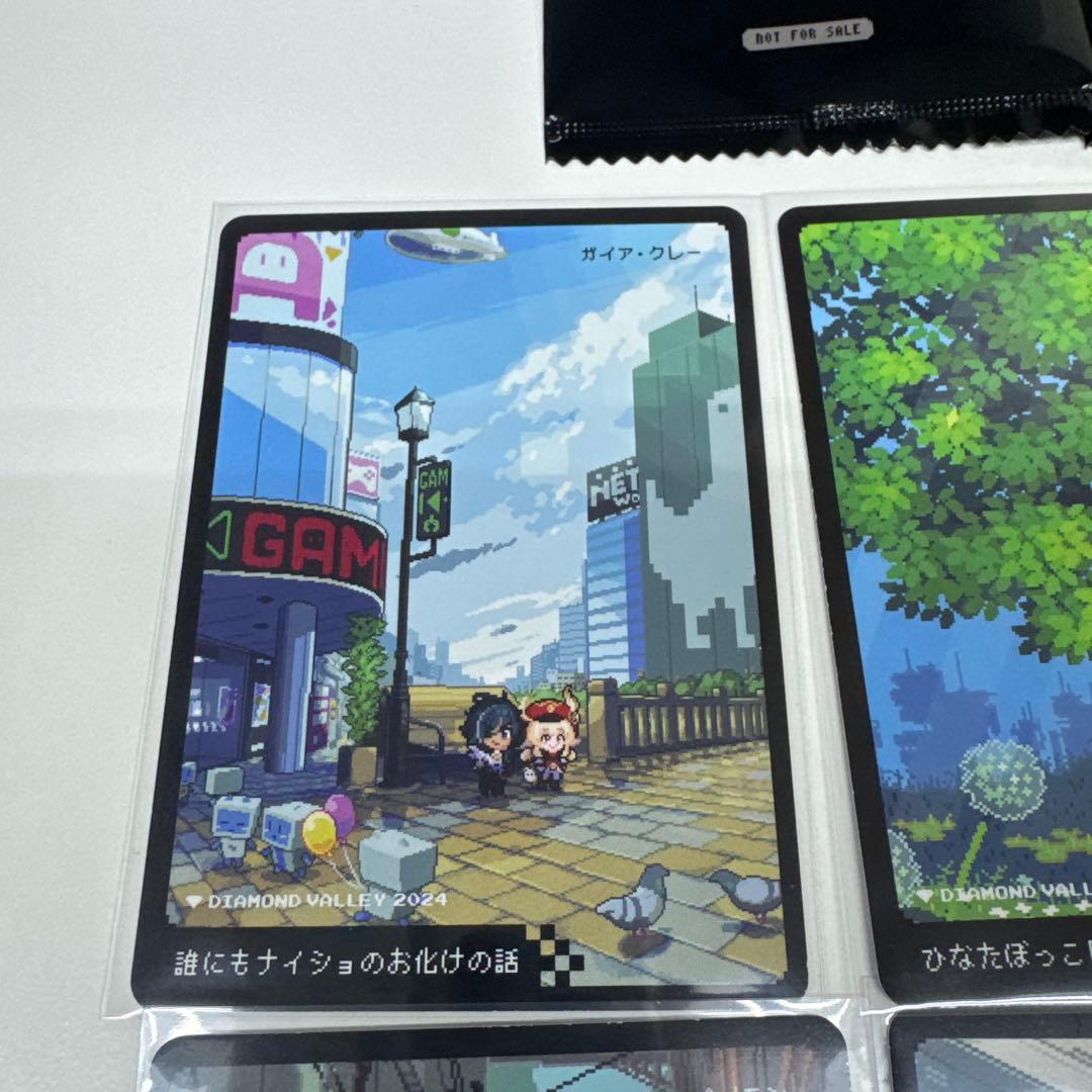 Google Play 原神 コラボコレクションカード ガイア6種セット