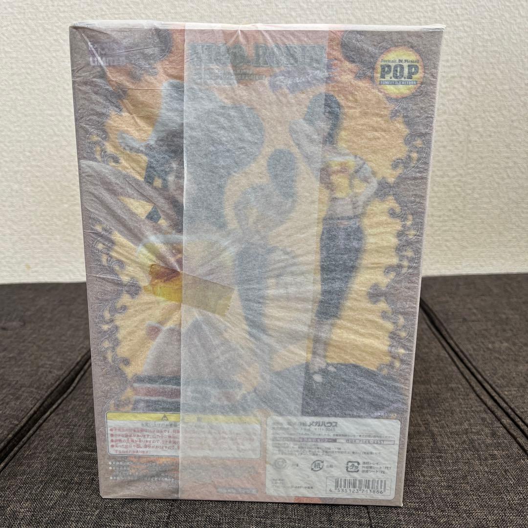 ワンピースPOP ニコ・ロビン Repaint Ver.