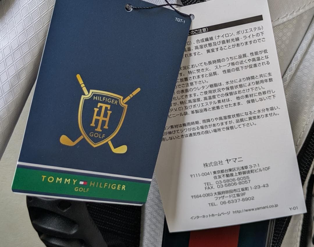   ゴルフ用キャディバッグ ホワイト