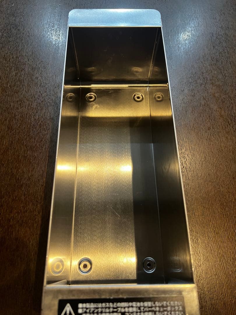 【美品】スノーピーク　ステンボックスハーフユニット&ハンガーハーフユニット