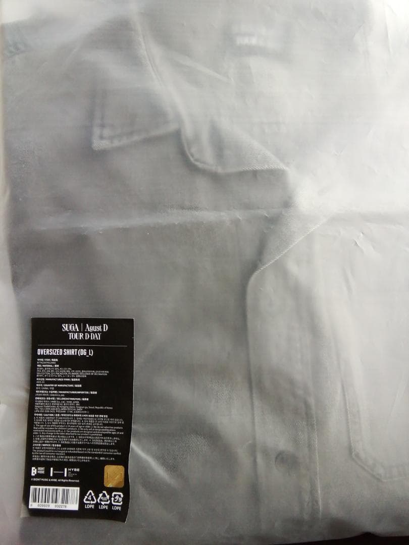 bts sugaシュガagust d d day ツアー　シャツ
