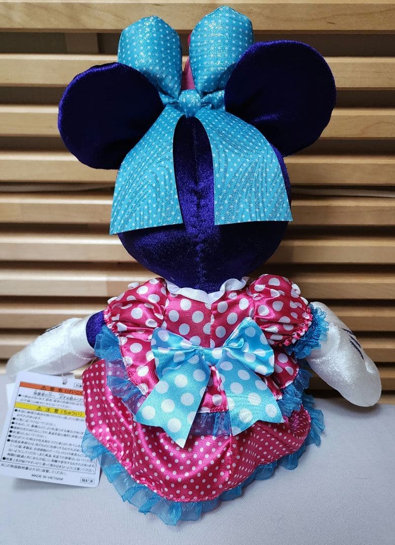 ミニーのパルパルーザ ぬいぐるみ