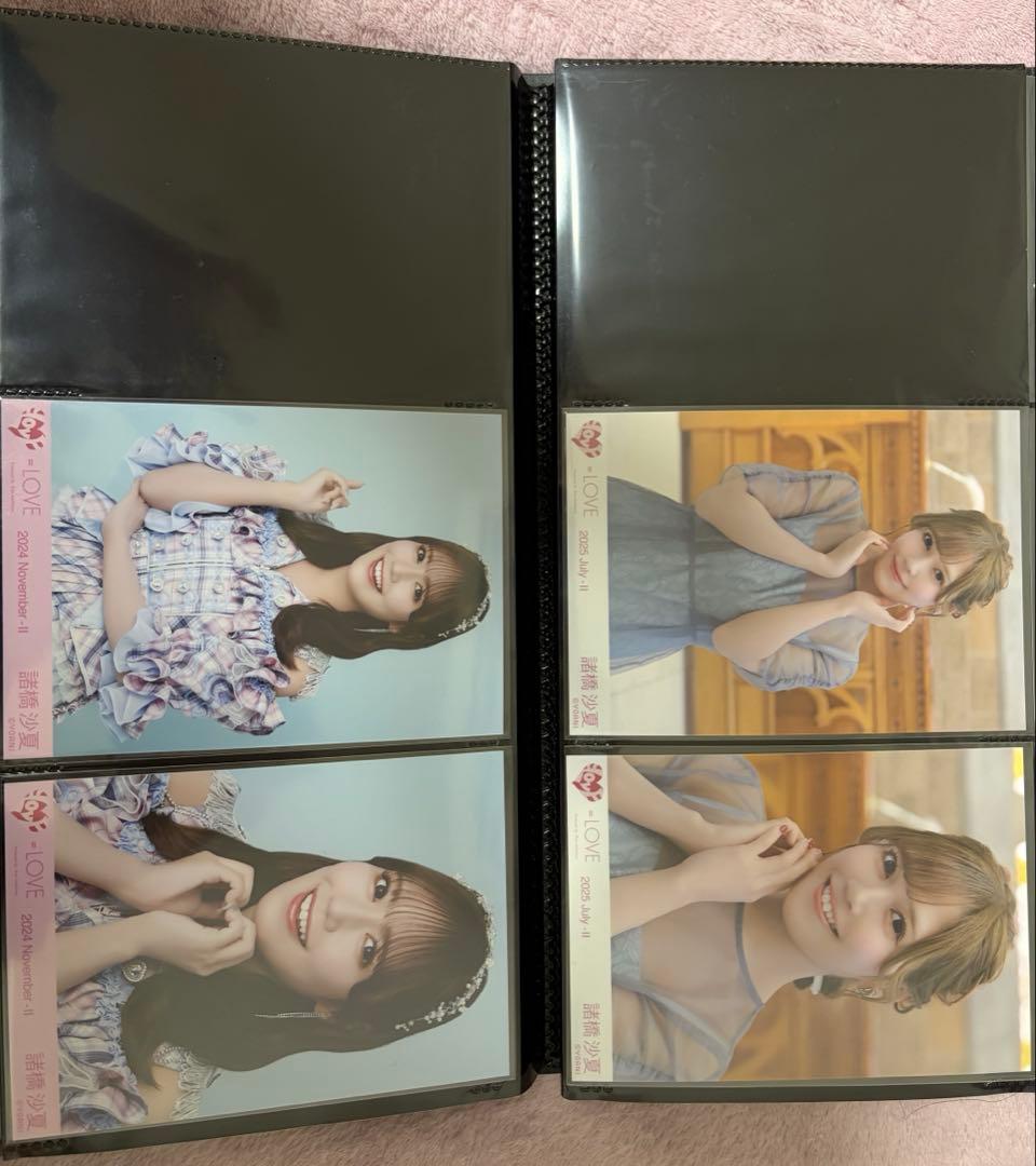 イコラブ 諸橋沙夏 まとめ売り