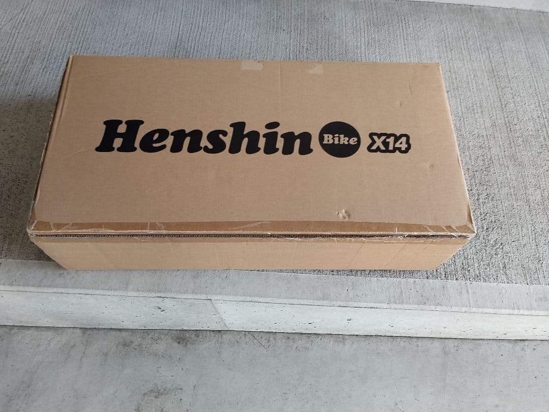 Henshin バランスバイク X14 生産終了品
