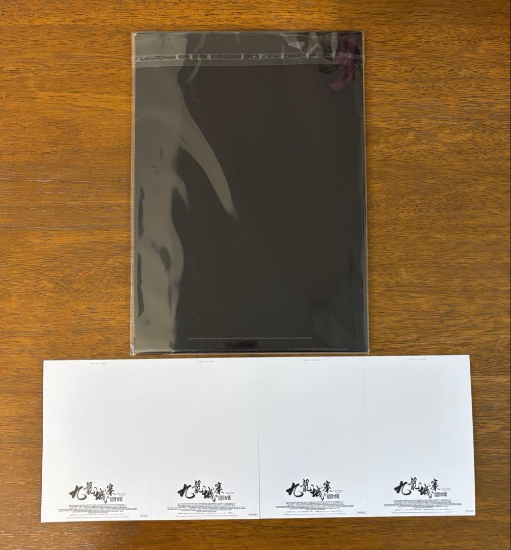 トワイライト・ウォリアーズ　パンフレット　クリアファイル　ポストカード