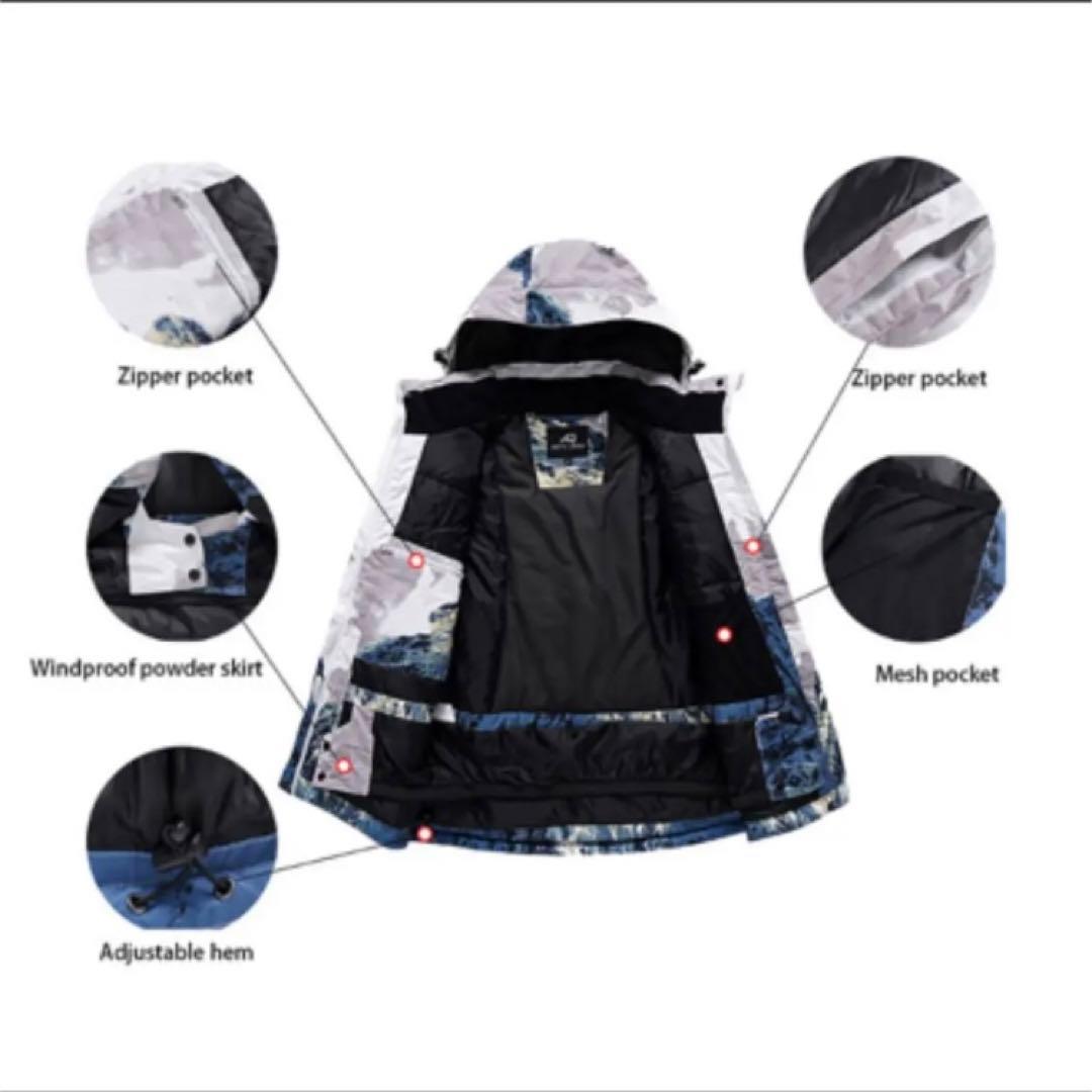 新品未使用　スキーウェア　XXL 男女兼用　上下セット　スノーボード　グローブ付