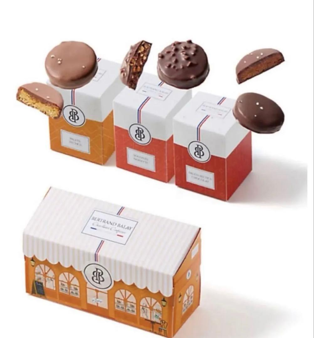 〈ベルトラン・バレー〉コフレ ブティック　サロンデュショコラ　サロショ