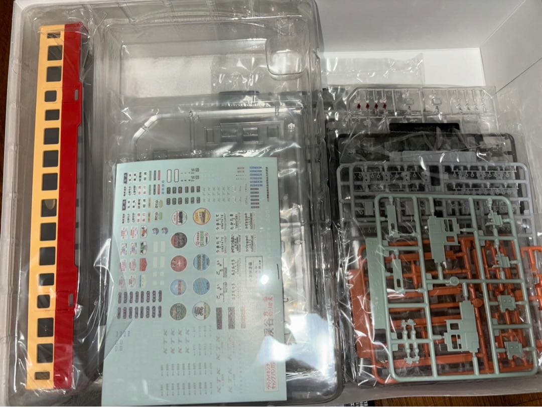 PLUM 1/80 小湊鉄道キハ200形 後期型プラスチックキット