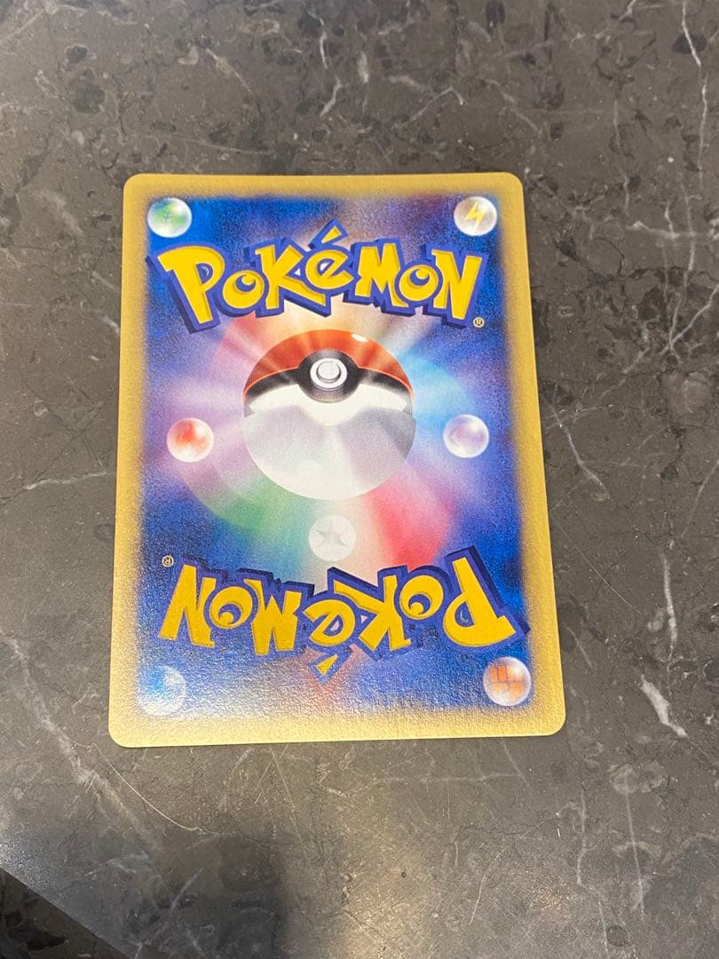 ポケモンカード e エーフィ