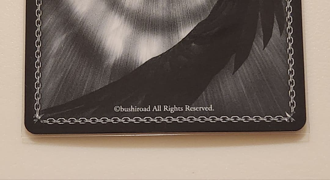 ヴァイス 不思議の国 メグ SSP おっとりした妹 メグ SEC