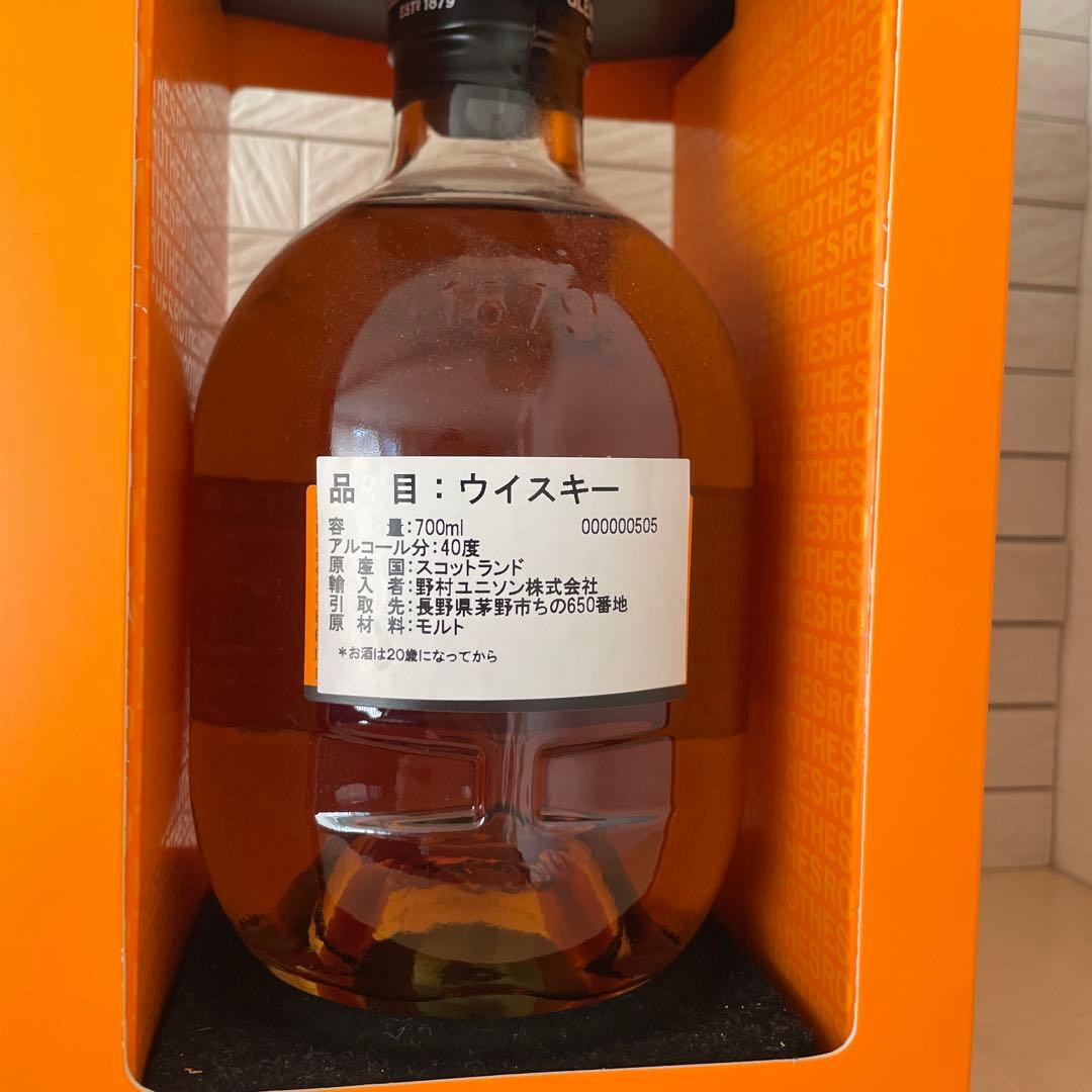 ザグレンロセス　12年　THE GLENROTHES 12 YEARS OLD