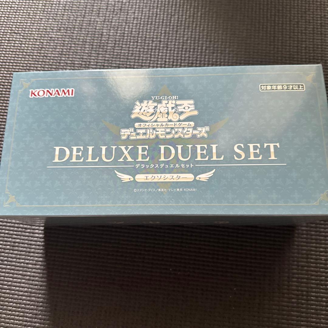 遊戯王エクソシスターデュエルセットDeluxeDuel SetExosister