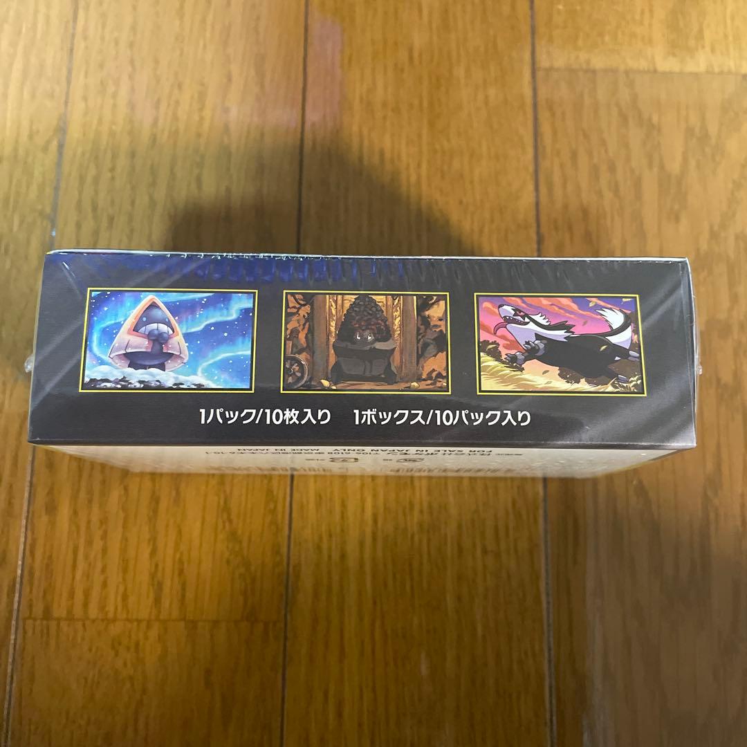 ポケモンカードゲーム MEGAドリームex ボックス