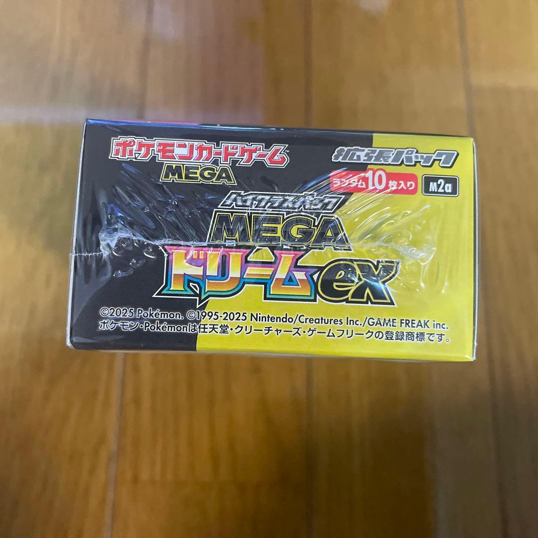 ポケモンカードゲーム MEGAドリームex ボックス