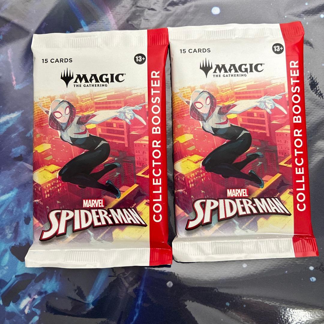 スパイダーマンコレブ２個　マジック大戦祭　宝石の洞窟　プレマセット　MTG