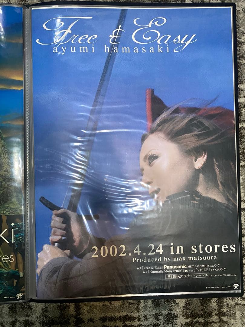 【美品】 浜崎あゆみ B2 ポスター Free & Easy