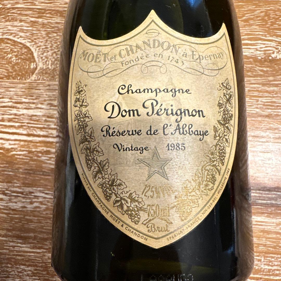 Dom Pérignon シャンパン ゴールド1985年 750ml 木箱付き