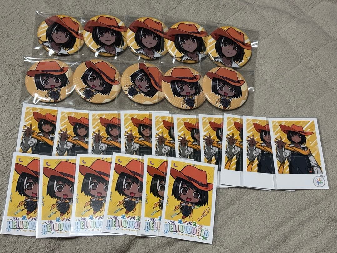 モノパス ピヤノ